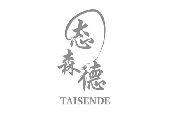 態(tài)森德